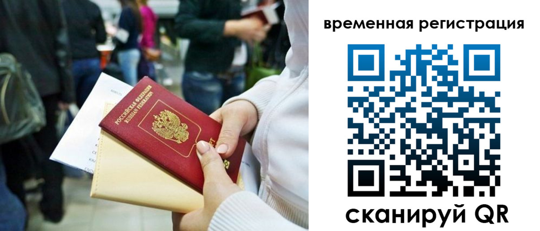 форма 3 в Нижнем Новгороде